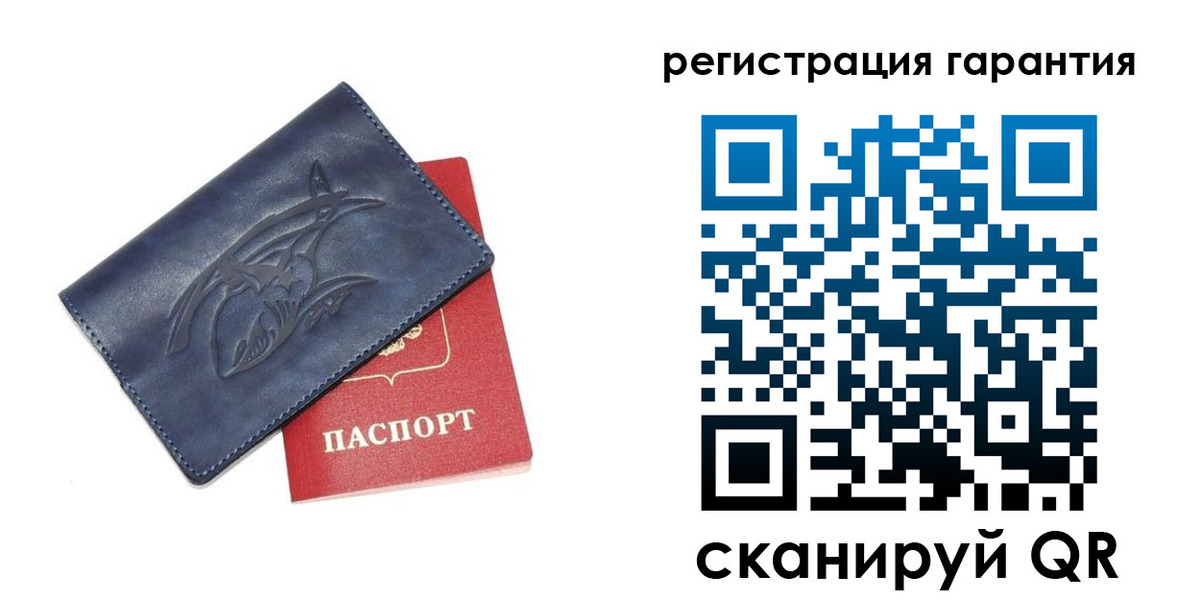 где прописаться в Ирбите